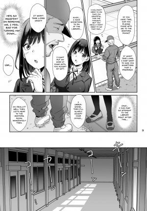 [AMAM (Ame Arare)] Toshoshitsu no Kanojo ~Seiso na Kimi ga Ochiru made~ [English] {Doujins.com} [Digital] - Page 9