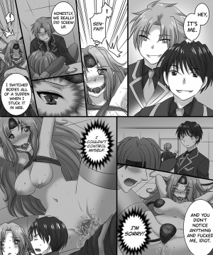  [Amuai Okashi Seisakusho (Matsuzono)] Seiten Kitan Majo no Ka-ra-da | Witch's Body [English] [biribiri]  - Page 15