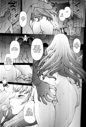 (C82) [Molotov Cocktail (Oowada Tomari)] Blade Blade IV (Queen's Blade) [English] {thetsuuyaku} - Page 11