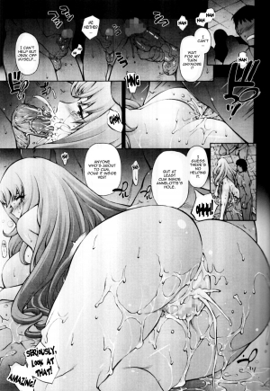 (C82) [Molotov Cocktail (Oowada Tomari)] Blade Blade IV (Queen's Blade) [English] {thetsuuyaku} - Page 25