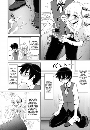 (C82) [Oshiruko Kan (Piririnegi)] Futanari Ojousama Zettai Shijou Shugi PLUS | The Dickgirl Princess's Absolute Supremacy Doctrine PLUS [English] =SW= - Page 7