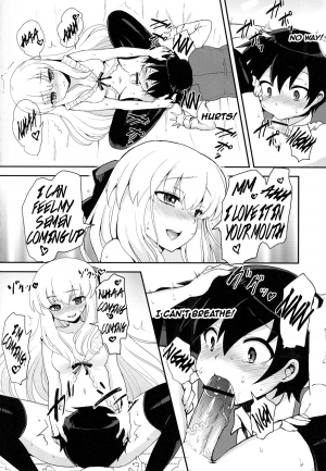 (C82) [Oshiruko Kan (Piririnegi)] Futanari Ojousama Zettai Shijou Shugi PLUS | The Dickgirl Princess's Absolute Supremacy Doctrine PLUS [English] =SW= - Page 10