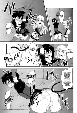 (C82) [Oshiruko Kan (Piririnegi)] Futanari Ojousama Zettai Shijou Shugi PLUS | The Dickgirl Princess's Absolute Supremacy Doctrine PLUS [English] =SW= - Page 17