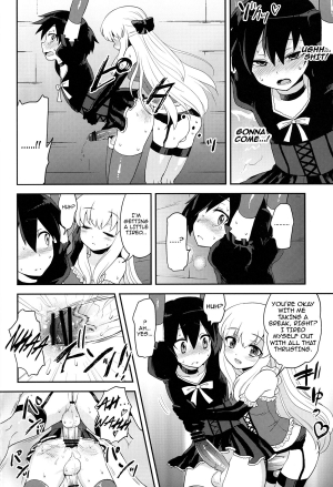 (C82) [Oshiruko Kan (Piririnegi)] Futanari Ojousama Zettai Shijou Shugi PLUS | The Dickgirl Princess's Absolute Supremacy Doctrine PLUS [English] =SW= - Page 24