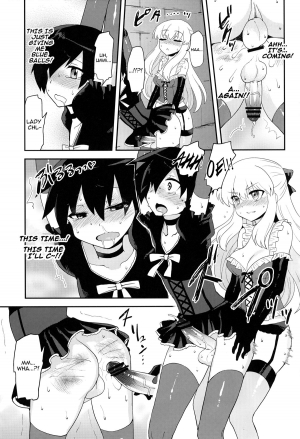 (C82) [Oshiruko Kan (Piririnegi)] Futanari Ojousama Zettai Shijou Shugi PLUS | The Dickgirl Princess's Absolute Supremacy Doctrine PLUS [English] =SW= - Page 25