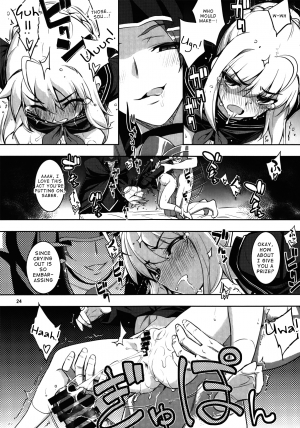 (C87) [RUBBISH Selecting Squad (Namonashi)] RE 21 (Fate/Stay Night) [English] {Cutegirls} - Page 24