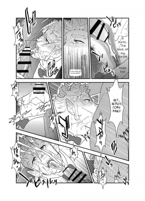 [Sorairo Panda (Yamome)] Vampire-sama wa Mattaku Atarashii Kyuuketsu Houhou o Mitsukemashita. | This vampire found a brand new way of bloodsucking [English] - Page 18