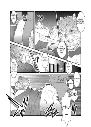 [Sorairo Panda (Yamome)] Vampire-sama wa Mattaku Atarashii Kyuuketsu Houhou o Mitsukemashita. | This vampire found a brand new way of bloodsucking [English] - Page 23