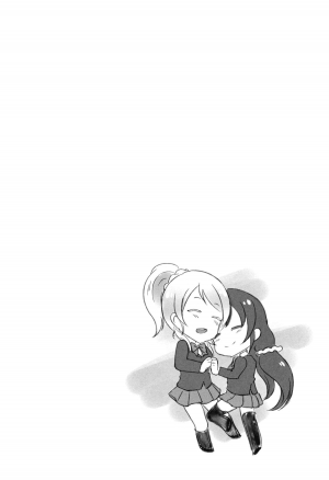 (C86) [BRIO (YO)] Michitarita Lonely (Love Live!) [English] [Yuri-ism] - Page 4