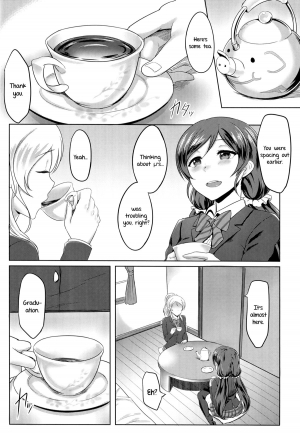 (C86) [BRIO (YO)] Michitarita Lonely (Love Live!) [English] [Yuri-ism] - Page 6