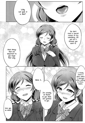 (C86) [BRIO (YO)] Michitarita Lonely (Love Live!) [English] [Yuri-ism] - Page 15