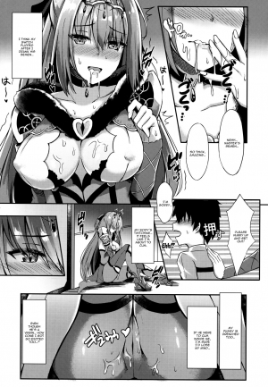  (COMIC1☆14) [Koniro Kajitsu (Konka)] Scathach Nee-chan ga Kanri Shite Ageyou | Scathach Nee-chan Will Help You Control Your Orgasms (Fate/Grand Order) [English] {Doujins.com}  - Page 12