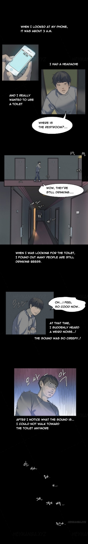  First Love Syndrome Ch.1-10 (English) (Ongoing) - Page 8