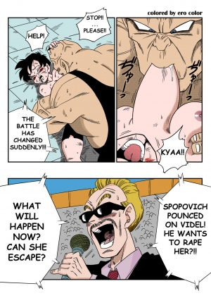 [Yamamoto] Videl vs Spopovich (Dragon Ball Z) [English][Colorized][Ongoing] - Page 6