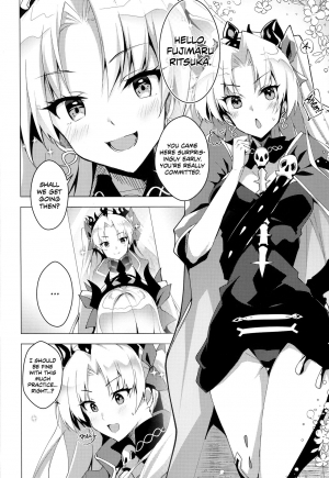 (C96) [Panda Cotta (Sasakuma Kyouta)] Ereshkigal to Luluhawa Date | Luluhawa Date with Ereshkigal (Fate/Grand Order) [English] [EHCOVE] - Page 4