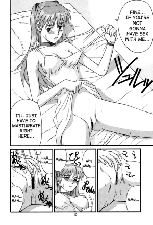 (C60) [Saigado] Feel my Vibe Shinteiban (Neon Genesis Evangelion) [English] [SaHa] - Page 10