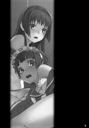 (C77) [DECOPPACHI (Hidiri Rei)] Toaru Jiken no Heroines | A Certain Event's Heroines (Toaru Kagaku no Railgun) [English] =LWB= - Page 3