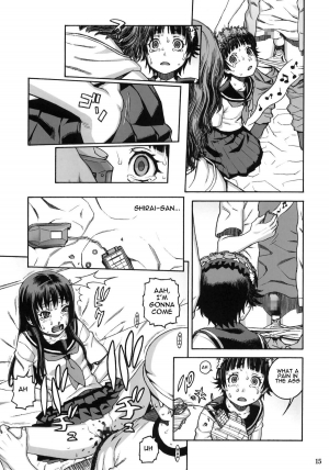 (C77) [DECOPPACHI (Hidiri Rei)] Toaru Jiken no Heroines | A Certain Event's Heroines (Toaru Kagaku no Railgun) [English] =LWB= - Page 15