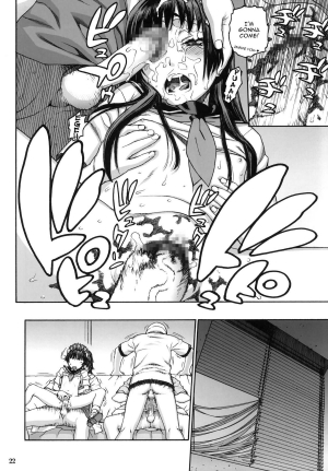 (C77) [DECOPPACHI (Hidiri Rei)] Toaru Jiken no Heroines | A Certain Event's Heroines (Toaru Kagaku no Railgun) [English] =LWB= - Page 22