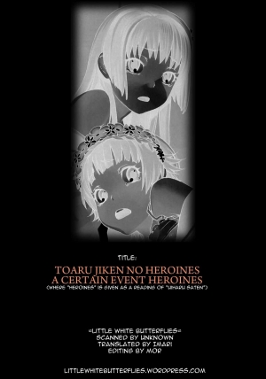 (C77) [DECOPPACHI (Hidiri Rei)] Toaru Jiken no Heroines | A Certain Event's Heroines (Toaru Kagaku no Railgun) [English] =LWB= - Page 28