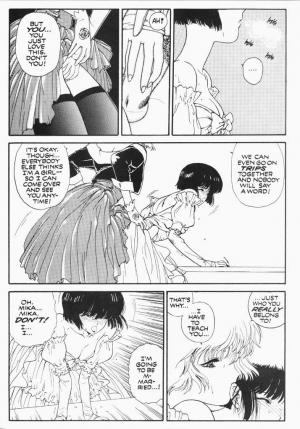 [Studio Proteus (Hiroyuki Utatane)] Countdown Sex Bombs 02 (English) - Page 11