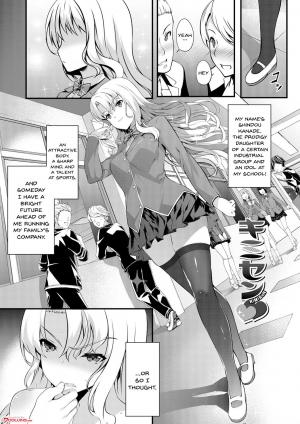 [Tachibana Yuu] Kimisen (English) {Doujins.com} - Page 20