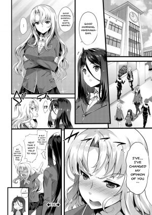 [Tachibana Yuu] Kimisen (English) {Doujins.com} - Page 39