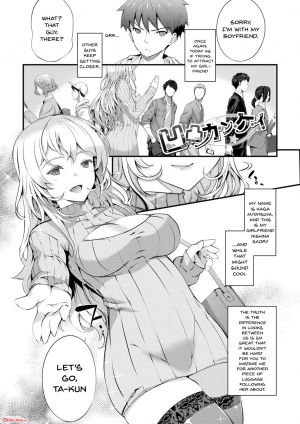 [Tachibana Yuu] Kimisen (English) {Doujins.com} - Page 70