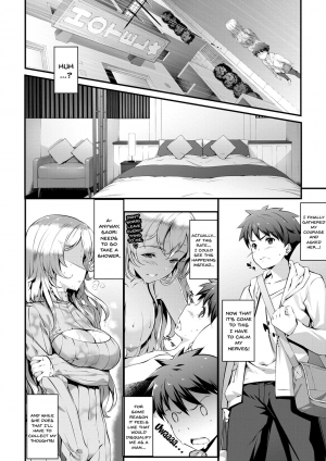 [Tachibana Yuu] Kimisen (English) {Doujins.com} - Page 73