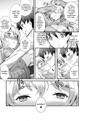 [Tachibana Yuu] Kimisen (English) {Doujins.com} - Page 76