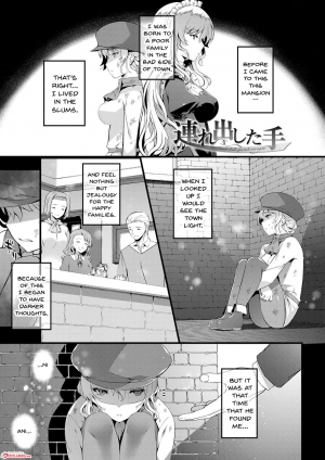 [Tachibana Yuu] Kimisen (English) {Doujins.com} - Page 113