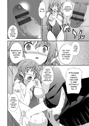 [Tachibana Yuu] Kimisen (English) {Doujins.com} - Page 154