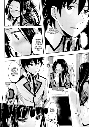 (C87) [Kawaisounako (Yuyu, Ichino)] Deep Snow 6 (Mahouka Koukou no Rettousei) [English] [hardicondor] - Page 5