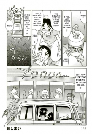 [Minion] Traffic Trouble [English] [Chocolate] - Page 17