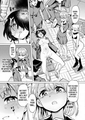 [Aomushi] TS Rinkan Sakusei: Zenpen | Gender Bender Gangbang Sperm Milking part1 (COMIC Unreal 2019-08 Vol. 80) [English] [desudesu] [Digital] - Page 16