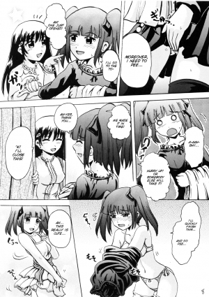[Suzu no Oka (Homare)] Suzu no Shitatare III [English] [SMDC] - Page 9