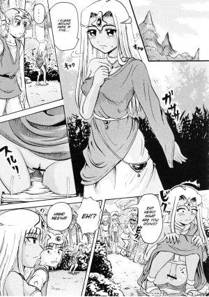 [Suzu no Oka (Homare)] Suzu no Shitatare III [English] [SMDC] - Page 18
