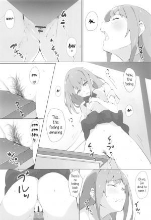 (C94) [Arctic Char (Arctic char)] 031+072 [English] [PrettyBoy] - Page 5