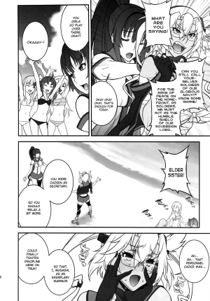 (C86) [Motchie Kingdom (Motchie)] Musashi no Dokidoki Daisakusen | Musashi's Heart-Pounding Great Strategy! (Kantai Collection -KanColle-) [English] [Chocolate + LWB] - Page 8