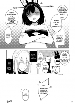  [Calm White (Mashiro Shirako)] Shirako)] Hound-chan Icha Love Saimin Sex | Lovey-Dovey Hypno Sex with Rover (Etrian Odyssey) [English] [incogna777]  - Page 25