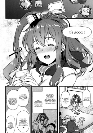 (C91) [Himeya (Abe Inori)] Deisui Sara-chan Omochikaeri Namahame Sex (Kantai Collection -KanColle-) [English] [constantly] - Page 4