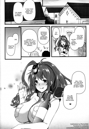 (C91) [Himeya (Abe Inori)] Deisui Sara-chan Omochikaeri Namahame Sex (Kantai Collection -KanColle-) [English] [constantly] - Page 24