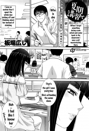 [Itaba Hiroshi] Kaki Koushuu de | Summer Training (COMIC Anthurium 2016-09) [English] {doujins.com} - Page 3