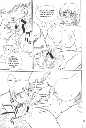 (C53) [P Shoukai (Trump)] Haha to Ko no Jikan (Momo-an Ryoujoku) [English] [BSN] - Page 4