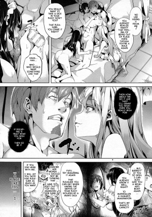 [DATE] Residence Kouhen | Residence Finale (COMIC Unreal 2015-06 Vol. 55) [English] [jabbany] - Page 5