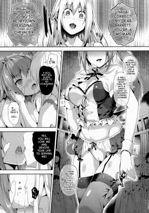 [DATE] Residence Kouhen | Residence Finale (COMIC Unreal 2015-06 Vol. 55) [English] [jabbany] - Page 16