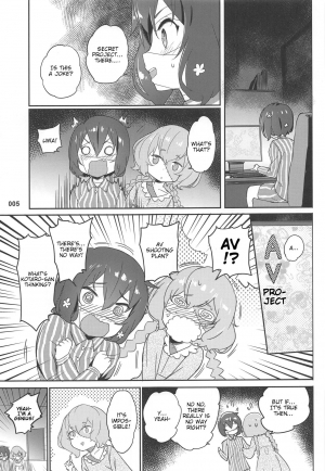 (C96) [AOKIHOSHI (Akaiguppy)] Junai Bakuhatsu (Zombie Land Saga) [English] [tabibit0] - Page 7