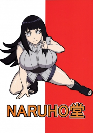 (Tora Matsuri 2015) [NARUHO-Dou (Naruhodo)] NaruHina (NARUTO) [English] {doujin-moe.us} [Colorized] - Page 43