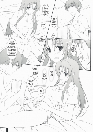 (C75) [Kemokomoya (Komori Kei)] Fluffy AmiAmi (Toradora!) [English] [RedCoMet] - Page 7