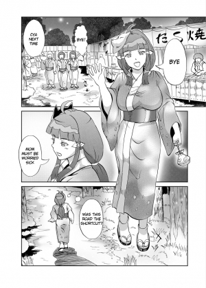 [Urainutei (Kuroinu)] Kinoko Kaidan | A Mushroom Ghost Story [English] [killerkatzz] - Page 3